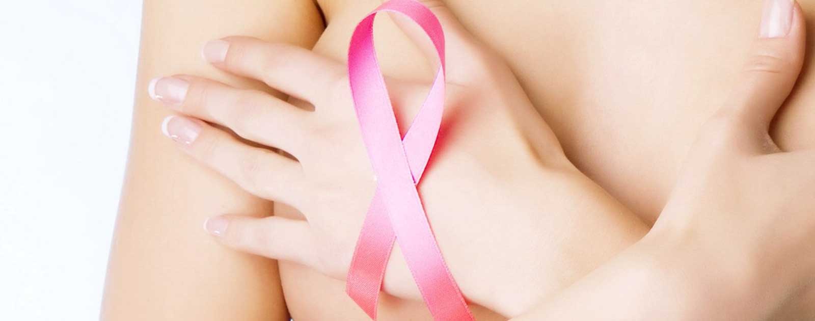 Prevenzione tunore al seno mammografia a Guidonia, Roma, Tivoli
